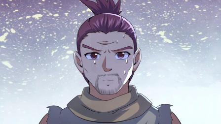 万人之上 61集