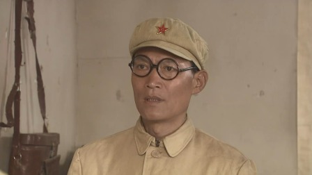 粟裕大将 20集