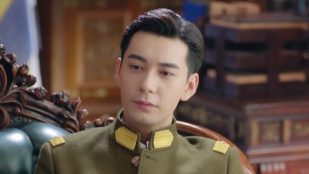 一见倾心 11集