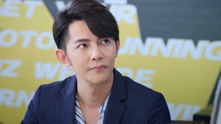 因为我喜欢你 17集