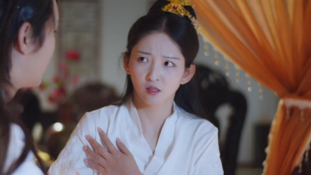 丑女洛无忧2 6集