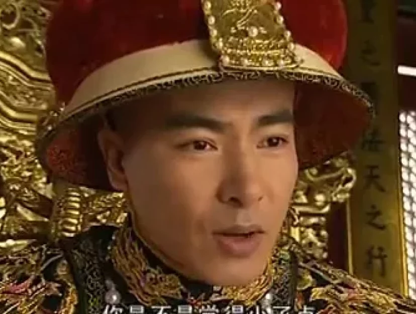 李卫辞官 4集