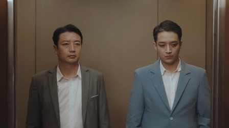 这是心动的感觉 6集