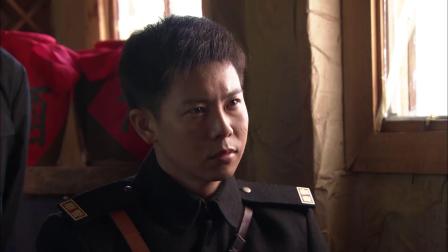 黑河风云 3集