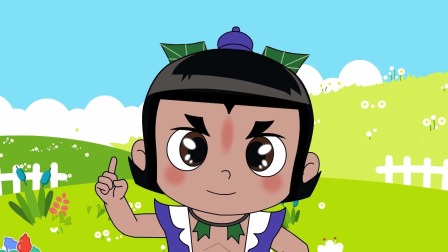 葫芦娃闯关学拼音 11集