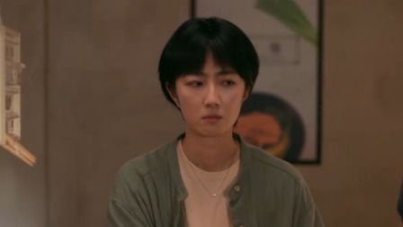 台北女子图鉴 2集