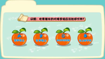 乐儿智慧乐园 音乐学园 100集
