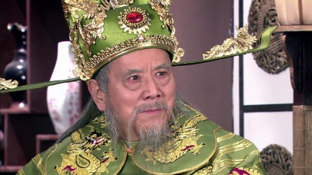 包青天之碧血丹心 5集