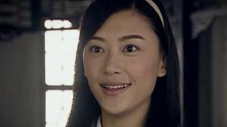 凤穿牡丹 14集
