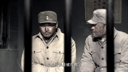 尖刀出鞘 12集