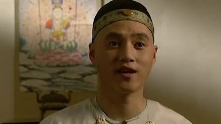 雍正王朝 32集