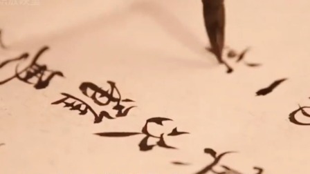寻宝中国艺术奇观 7集