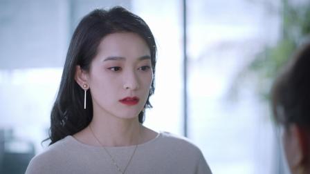 亲爱的她先生 23集