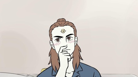 非人哉 33集