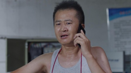 吃吧，让爱重来 23集