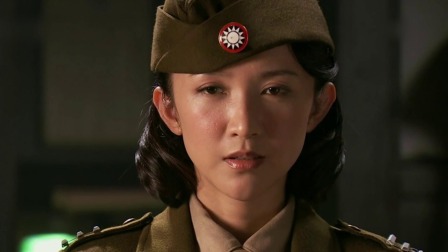 光荣大地 21集