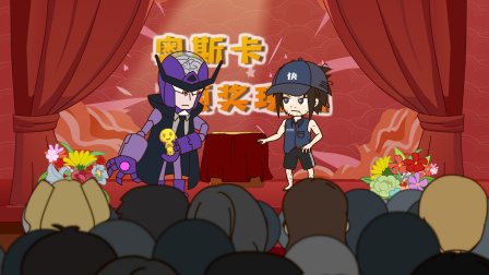机魂小品之酷玛大冒险 44集