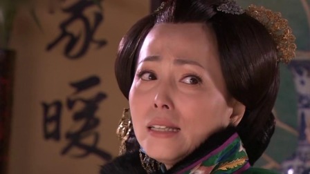 欢喜婆婆俏媳妇 30集