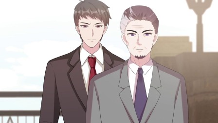 男神萌宝一锅端 第五季 5集