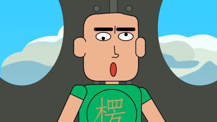吃鸡表兄弟 9集