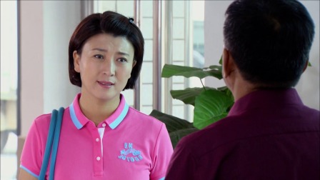 女人当官2 29集