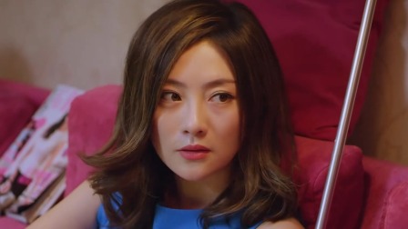 一仆二主 6集