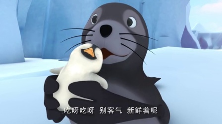 乐比悠悠大洋环游记 44集
