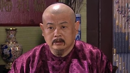 大清官 31集