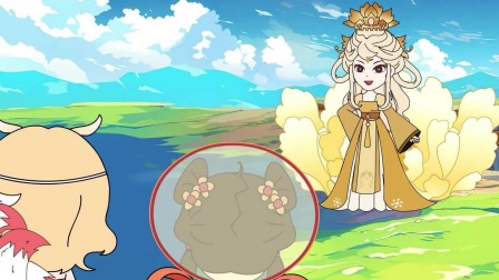 轩辕小豆之守护灵珠 2集