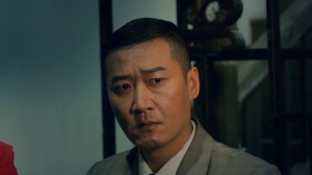 暗影使者 7集
