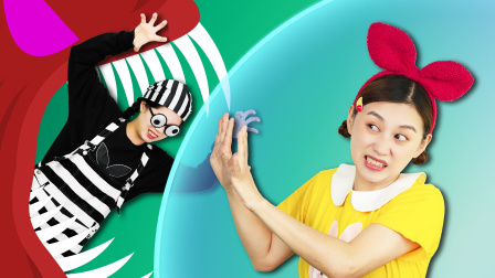 兔子姐姐小心大坏蛋 第五季 12集