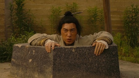 画罪师 3集