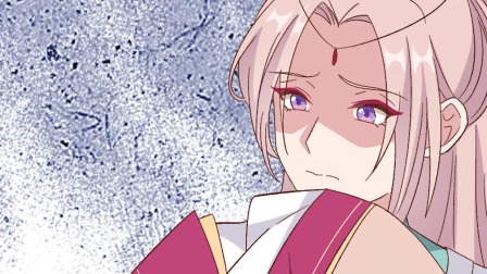 开局四个美相公 动态漫画 第1季 75集