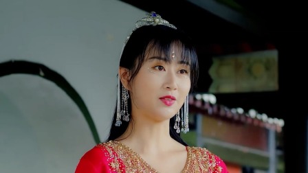 妃要出嫁 11集