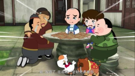 少年师爷之忠义满乾坤 13集