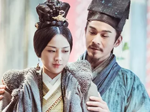 大明风华 TV版 53集
