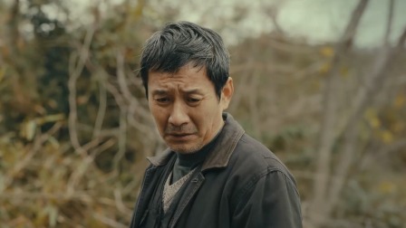 微暗之火 11集