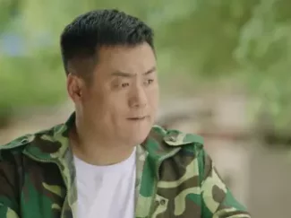 乡村爱情11 5集
