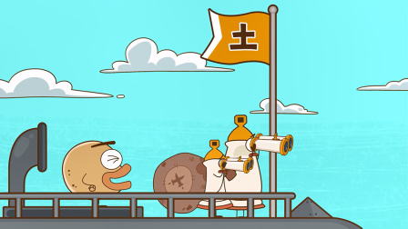 土豆逗严肃科普：兵器冲呀大作战 4集