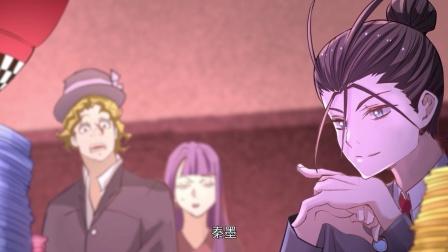 全能高手 第2季 10集