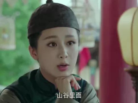龙珠传奇 5集