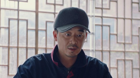 花开山乡 30集