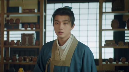 天书黎明 14集