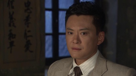 黑河风云 8集