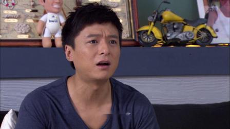 下班抓紧谈恋爱 24集
