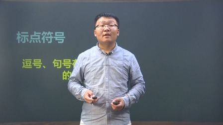 二年级语文上册 6集