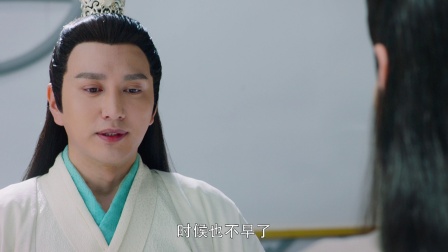 香蜜沉沉烬如霜 DVD版 15集