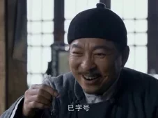 狼烟遍地 31集
