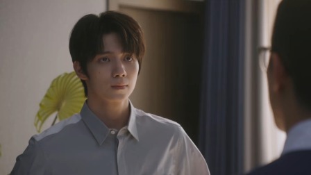 后浪 12集