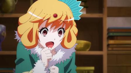 狐妖小红娘 日语版 18集